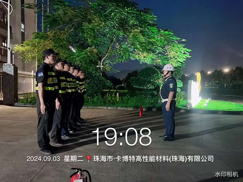 珠?？ú┨夭牧瞎?>
                <p>珠?？ú┨夭牧瞎?/p>
                <div   id=