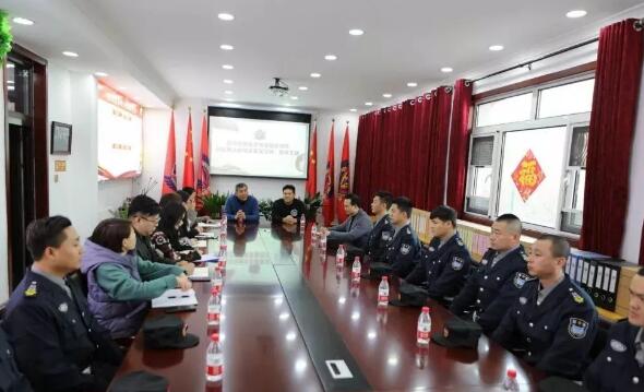 北京保安協(xié)會(huì )領(lǐng)導到神之盾保安集團慰問(wèn)、指導工作
