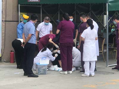 鐵保宏泰保安公司安?？焖夙憫獏f(xié)同急救